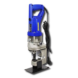 MHP-20U Electric Hydraulic Hole Puncher